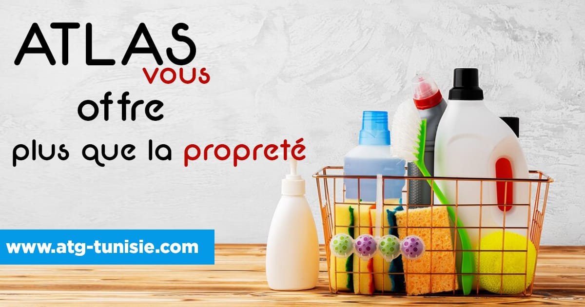 Présentation des activités de la société Atlas Trading Group ATG